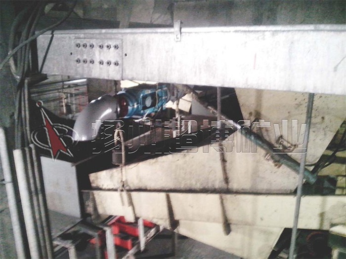 給煤機